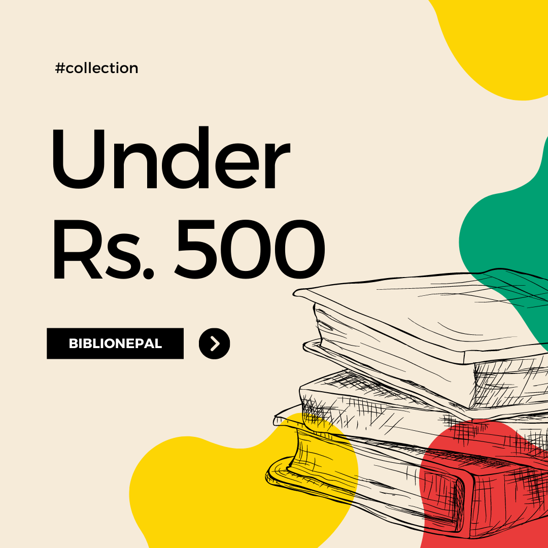 Under Rs. 500