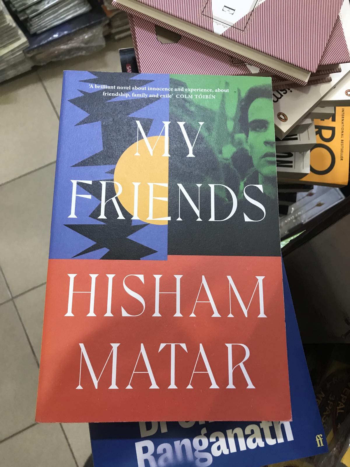 My Friends by Matar Hisham at BIBLIONEPAL Bookstore