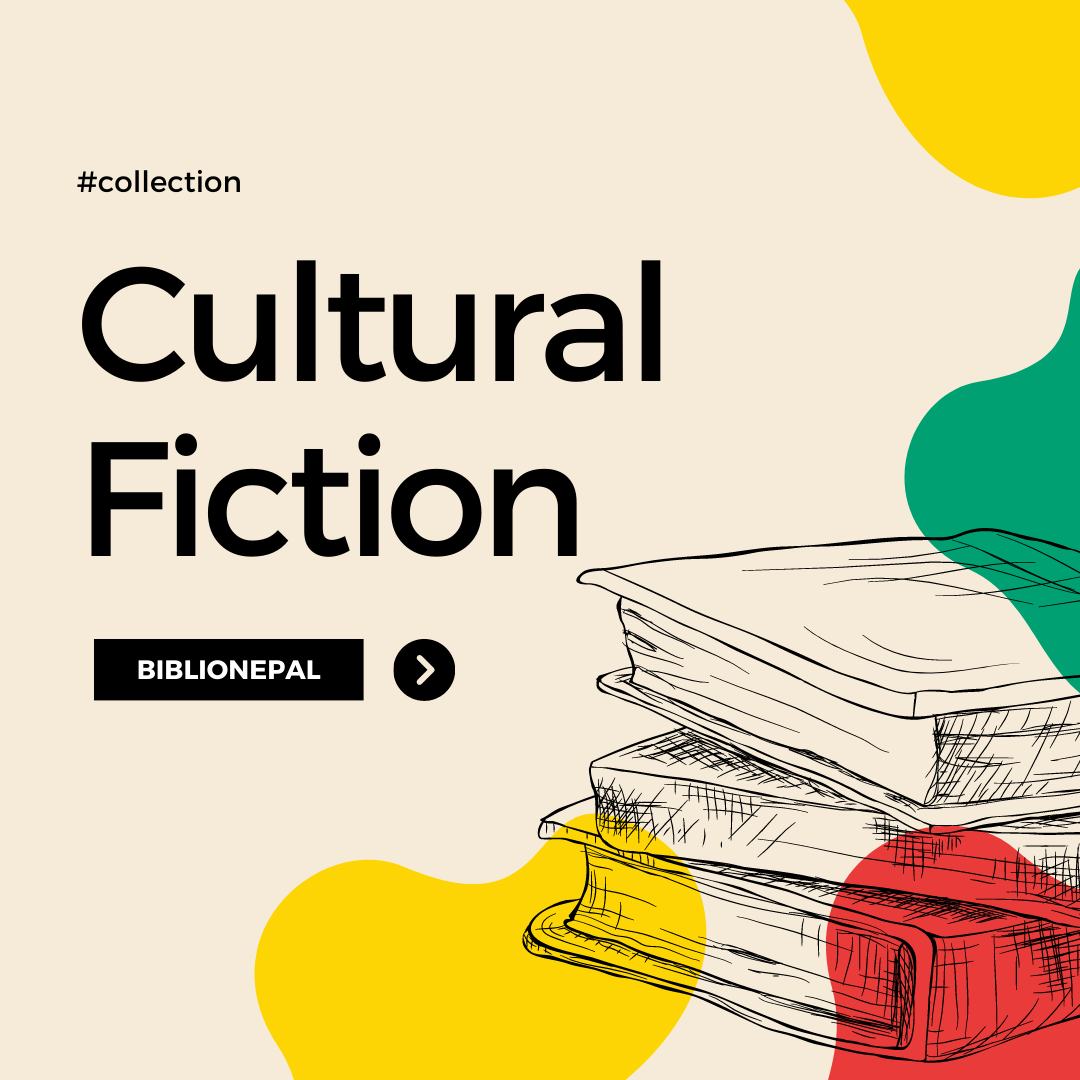 Cultural Fiction