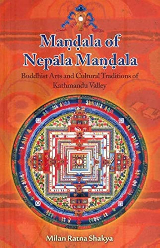 Mandala of Nepala Mandala