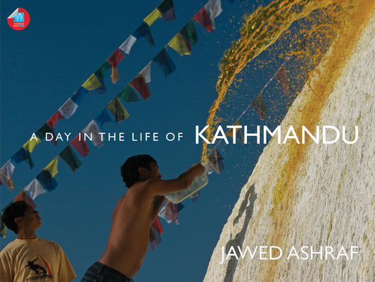 A Day in the Life of Kathmandu (Hardcover)