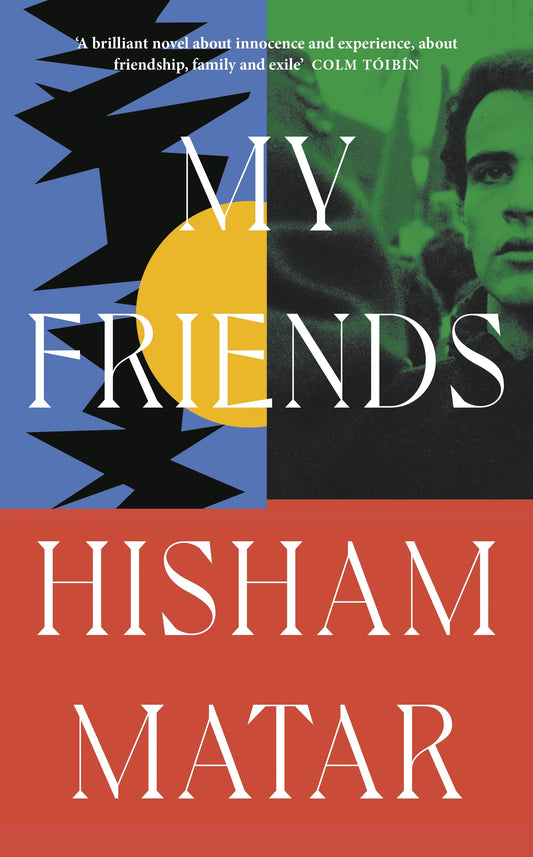 My Friends by Matar Hisham at BIBLIONEPAL Bookstore 