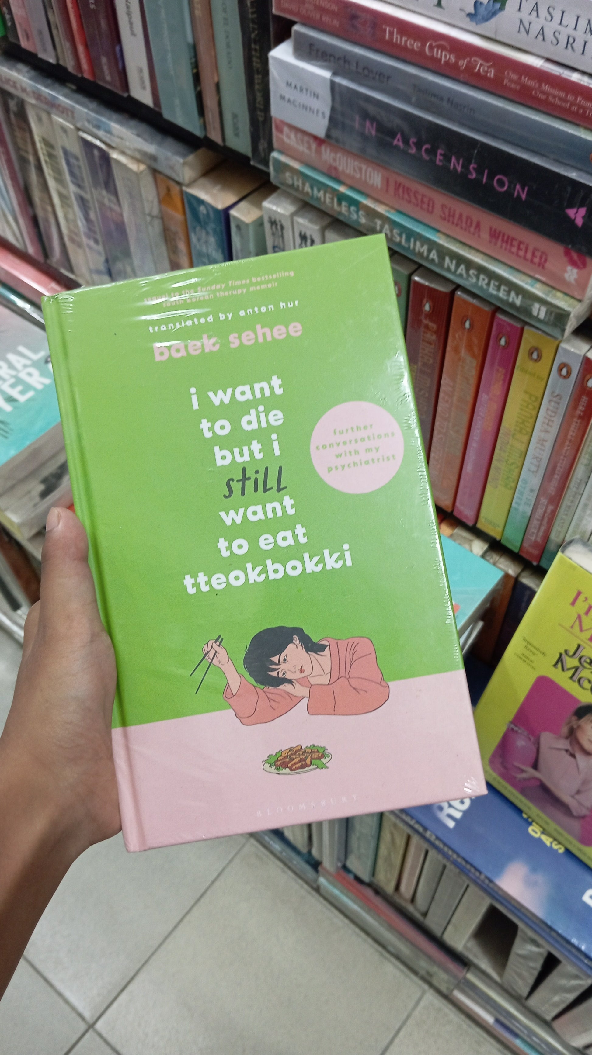 Buy I Want to Die but I Still Want to Eat Tteokbokki in Nepal- BIBLIONEPAL