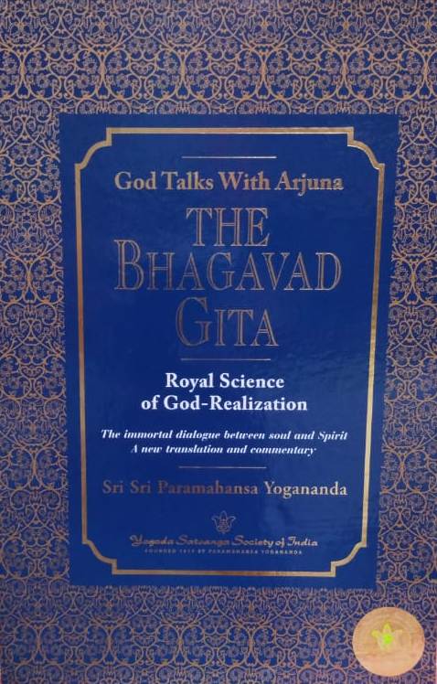 God Talks With Arjuna: The Bhagavad Gita