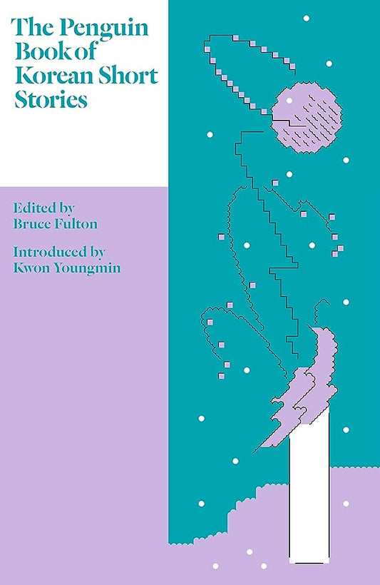 The Penguin Book of Korean Short Stories