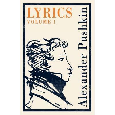 Lyrics Volume 1: 1813-17