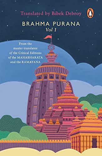 Brahma Purana (Volume 1) - BIBLIONEPAL