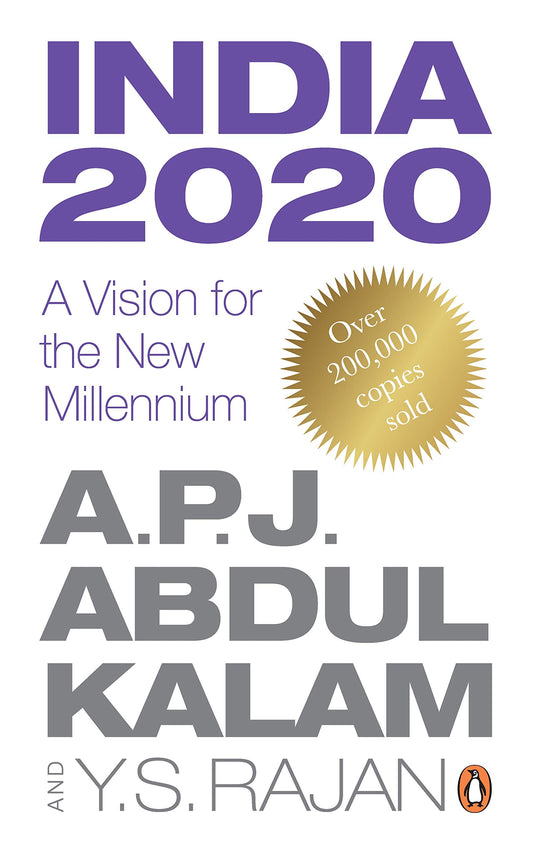 India 2020 (R/J)