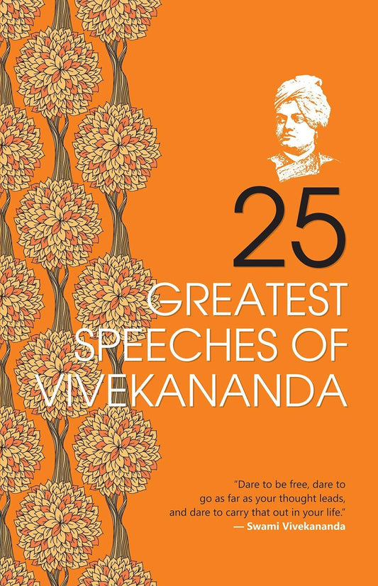25 Greatest Speeches Of Vivekananda - BIBLIONEPAL