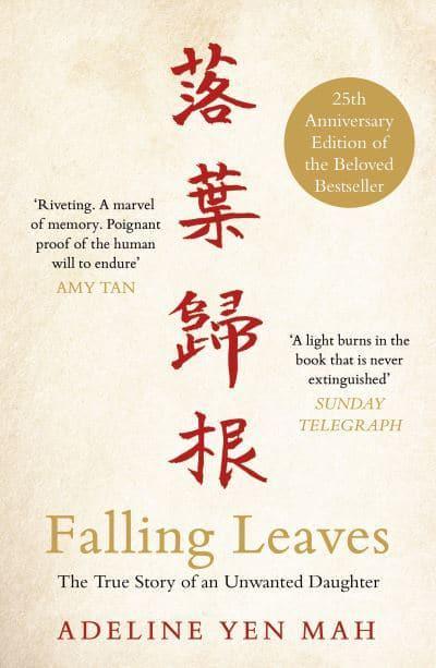 Falling Leaves: The True Story of an Unwanted Daughter - BIBLIONEPAL