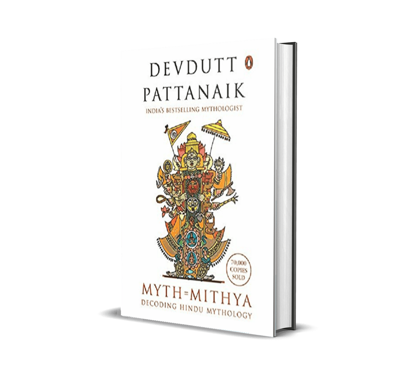 Myth = Mithya