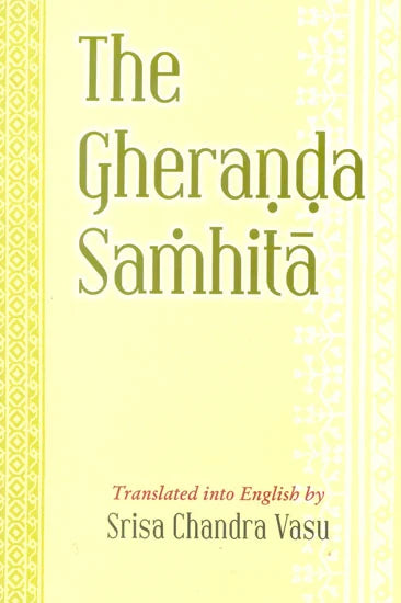 The Gheranda Samhita - BIBLIONEPAL