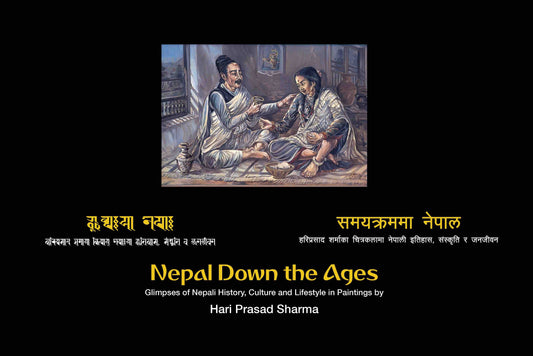 Nepal Down The Ages