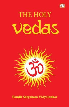 THE HOLY VEDAS (HB)
